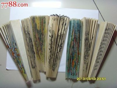 民國扇面畫 傳統藝術與現代印刷的雅致融合